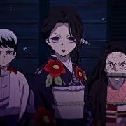 Yushiro Tamayo Nezuko Edit