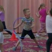 Физкультура В Саду