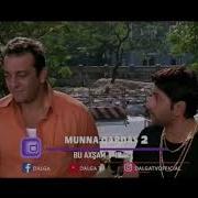 Munna Qardas Hind Filmi