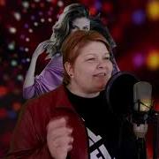Яна Шишко Ах Зачем Болит Душа
