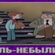Стих Про Дом Камергера Хитрово