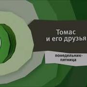 Карусель Зелённая Яблоко Весна 2016
