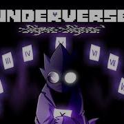 Sigma Signal Underverse