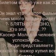 Джингуки Воображение 18