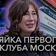 Геи Индивидуалки Москвы Адреса