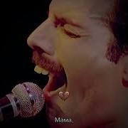 Мамаааааааааааааааааааааааа