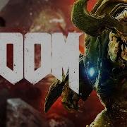 Doom Lauunch Trailer На Русском