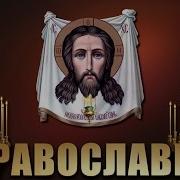 Владимир Курский С П Лавра 2