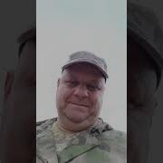 Сирена Ракетная Опасность