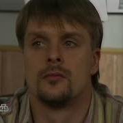 Мухтар 2 Сезон 1