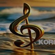 Korg S На Волне