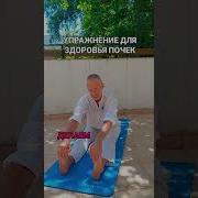 Древние Тайны