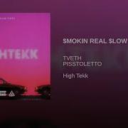 Mokin Real Low Feat Pisstoletto Tveth