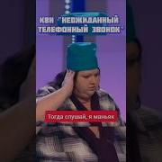 Лучшее На Звонок 2022