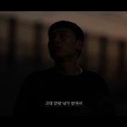 George 바라봐줘요