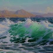 Стих О Море