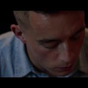 Dermot Kennedy An Evening I Will Not Forget