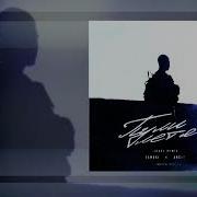 Tamuki Archi Пули Летят Jkari Remix