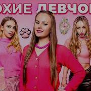 Музыка Голые Пожилые Брюнетки Фото
