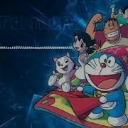 May Frends Tiger And Pooh Muzkl Too End