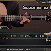 Suzume Guitar