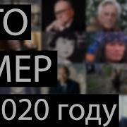 Эротика Видео Татьяна Морозова Унесенные Ветром Фото Голая