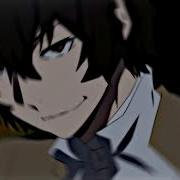 Dazai Edit