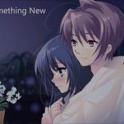 Start Of Something New Nightcore