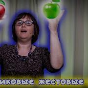 Маргарита Чернавцева