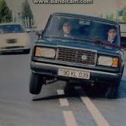 Azeri Bass Teze 07