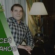 У Гордона Булдаков