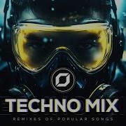 Hard House Mix