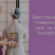 Fktyf Мордовина