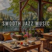 Smooth Jazz Mix