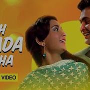 Yeh Vaada Raha Ost