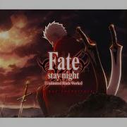 Fate Stay Night Ocean Of Memories