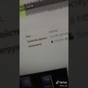 Поболело И Прошло Школьник