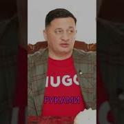 Мантра Поиск Работы