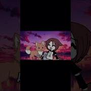 Gacha Life Музыка Мама Пожалуйста Не Уходи