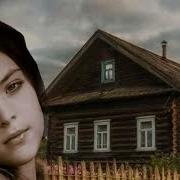 Песня Никто Меня Не Встретит
