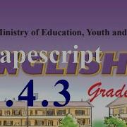 Cd2 Tapescript 4 Grade 9