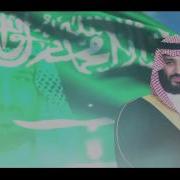 سمو المجد Rashed Al Majid