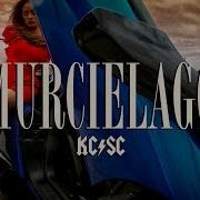 Murcielago Kc Rebell Summer Cem