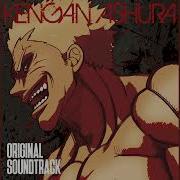 Kengan Ashura Ost