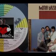 Antonella Ruggiero Stringimi Remix Matia Bazar