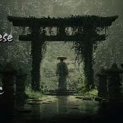 Japanese Flute Relaxing Music