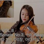 Arthur Greene Violin Sonata No 6 Legend Iii