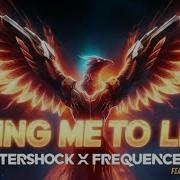 Aftershock Frequencerz