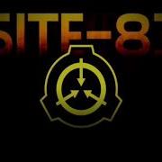 Site 83 Ost Hammer Down Main Theme