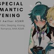 Xiao X Aether Asmr